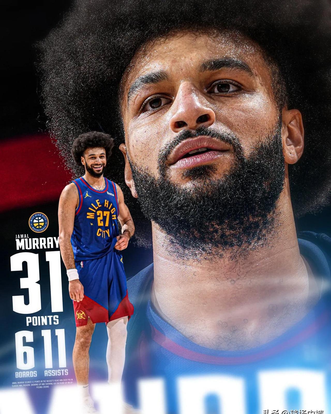 关于比赛局势复杂引发热议！，穆雷在塞尔维亚队比赛中表现优异上演精彩一战的信息-开云官方